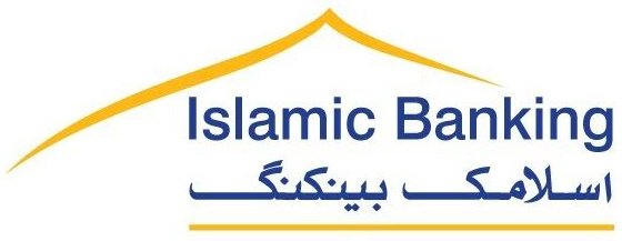 Islamic Banking Logo